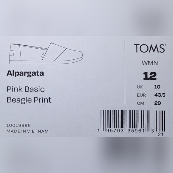 Toms Peanuts - Picture 5 of 7